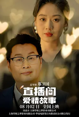 女红卫兵之乱淫h文全文