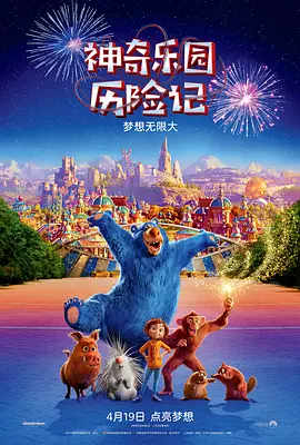 春雨直播在线观看免费高清视频